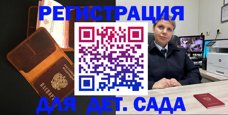 форма 3 в Кстово